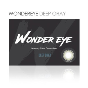 LensVery 1month – Wonder Eye Deep Gray奇幻深灰 月拋 2片裝